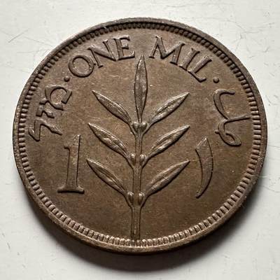 🌹外币初藏🌹🐯2026年第13场  每周二四六晚8️⃣点 接代拍 - 巴勒斯坦1939年一米尔 a