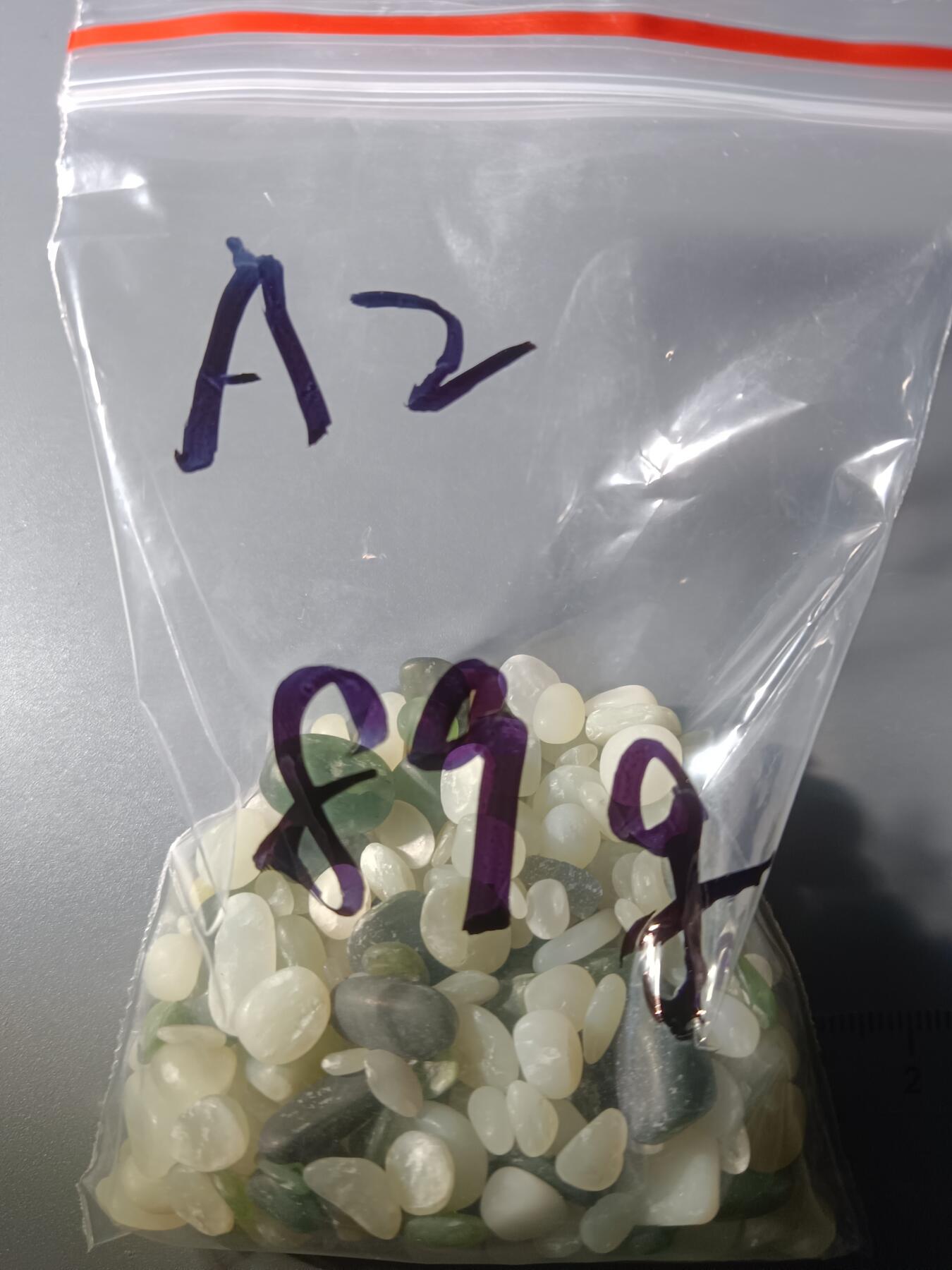 113期新疆红钱粟特钱币丝路钱币专场 A2和田玉籽料原石