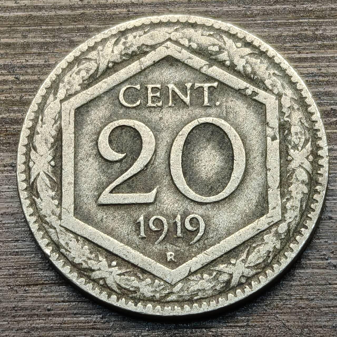 【铜匠收藏】★第141★散币专场 不寄存，30包邮。不满30元，支付5元运费。《接受代拍 代送NGC评级》 96【无寄存】意大利1919年一战时期 盾牌20分 镍币