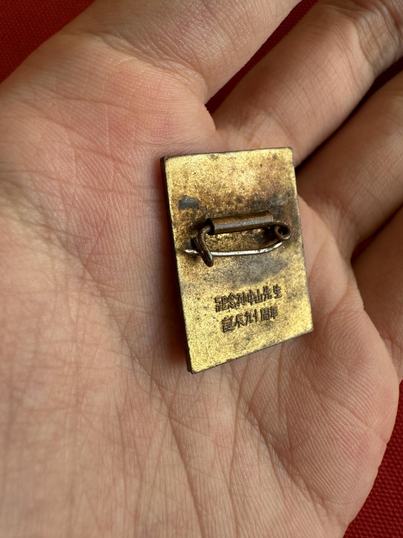 五哥徽章群   28号周三晚上八点4群联拍 铜章