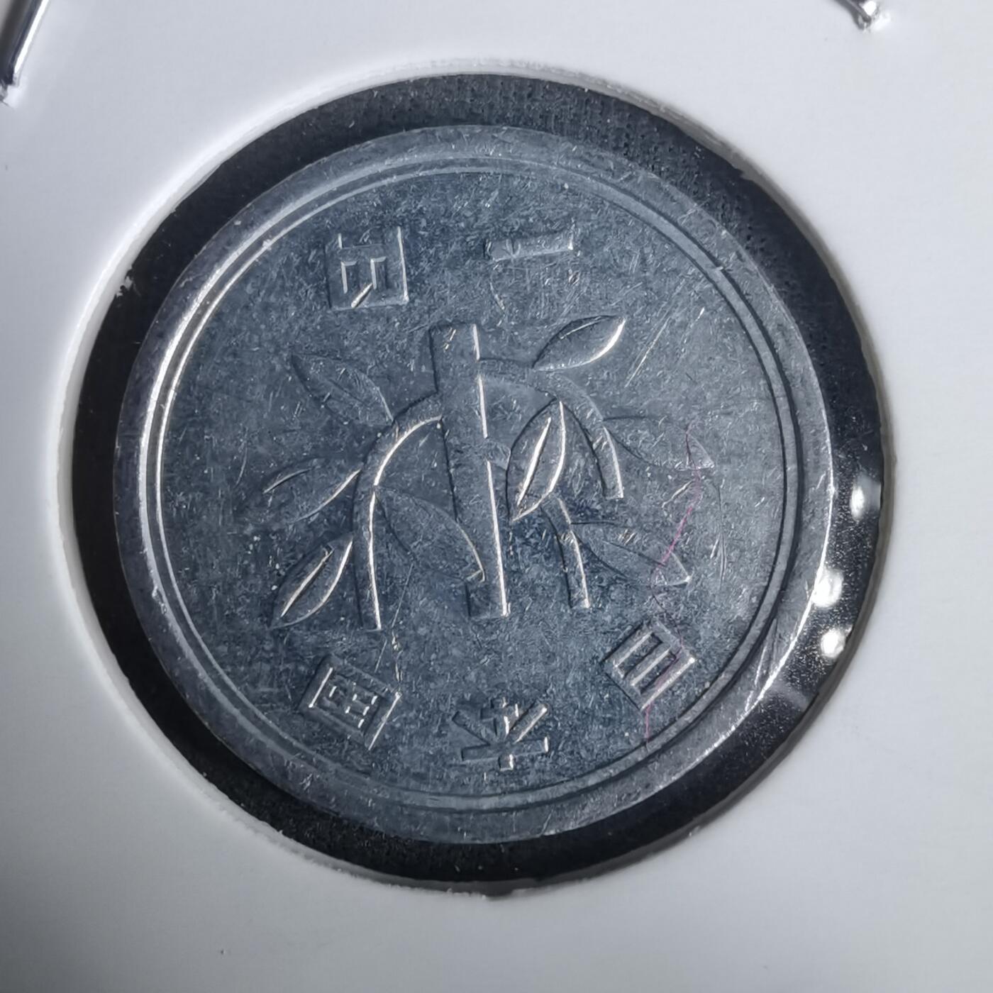 沼泽如烟--第976场 平成四年一元