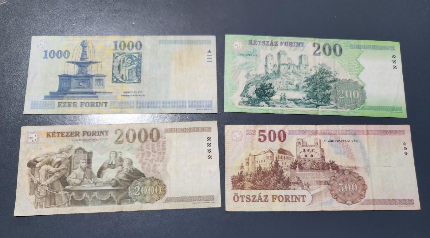 1月27号晚上8点 外国纸币自动截拍第14场 匈牙利一套美品