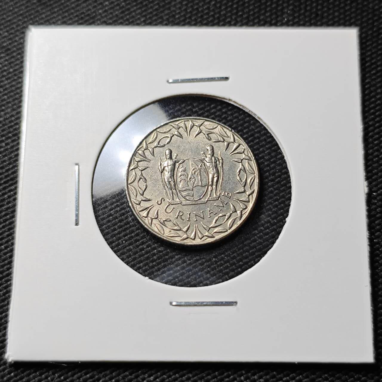 KK钱币收藏小铺  第390期  2月预留时间 周末发货  1972苏里南25分