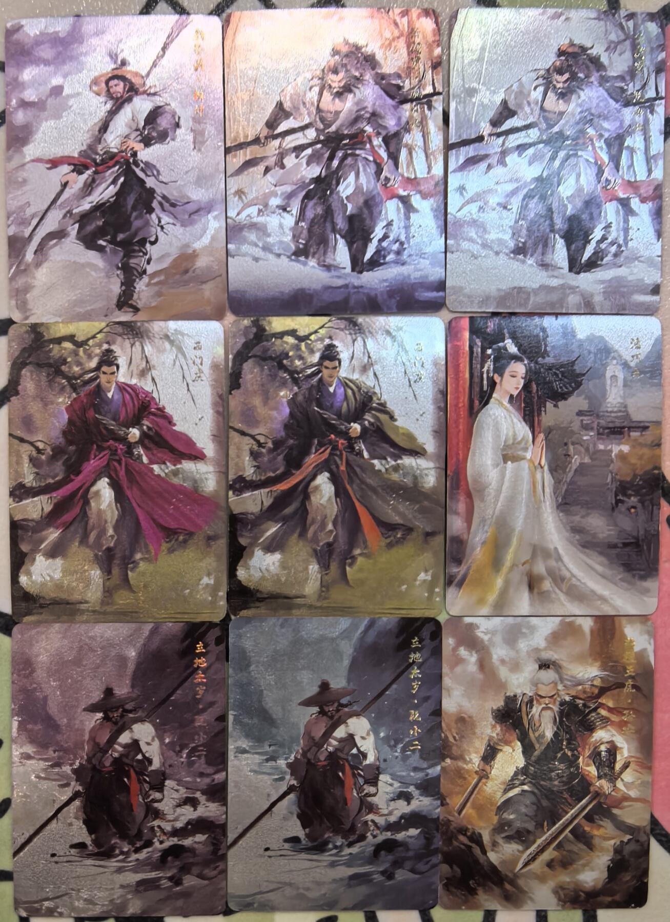 丫丫卡拍第27期（1月30日22点截拍） 百相豪杰录-水浒 36张（30粗闪6普卡）