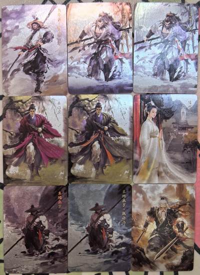 丫丫卡拍第27期（1月30日22点截拍） - 百相豪杰录-水浒 36张（30粗闪6普卡）