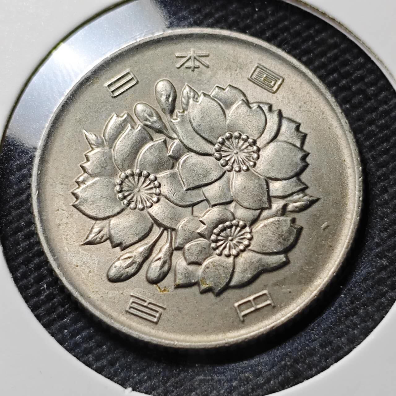 KK钱币收藏小铺  第390期  2月预留时间 周末发货  日本100元 