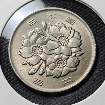 KK钱币收藏小铺  第390期  2月预留时间 周末发货 -  日本100元 