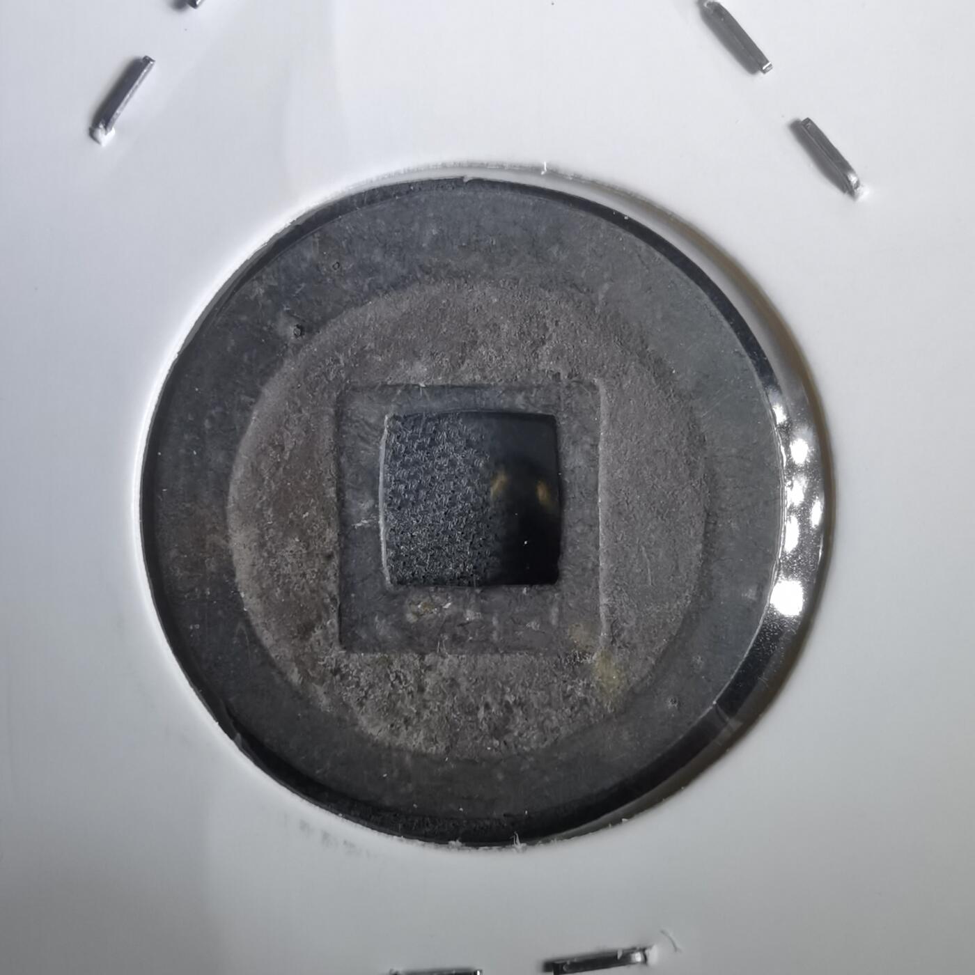 沼泽如烟--第974场 宽永通宝轮十