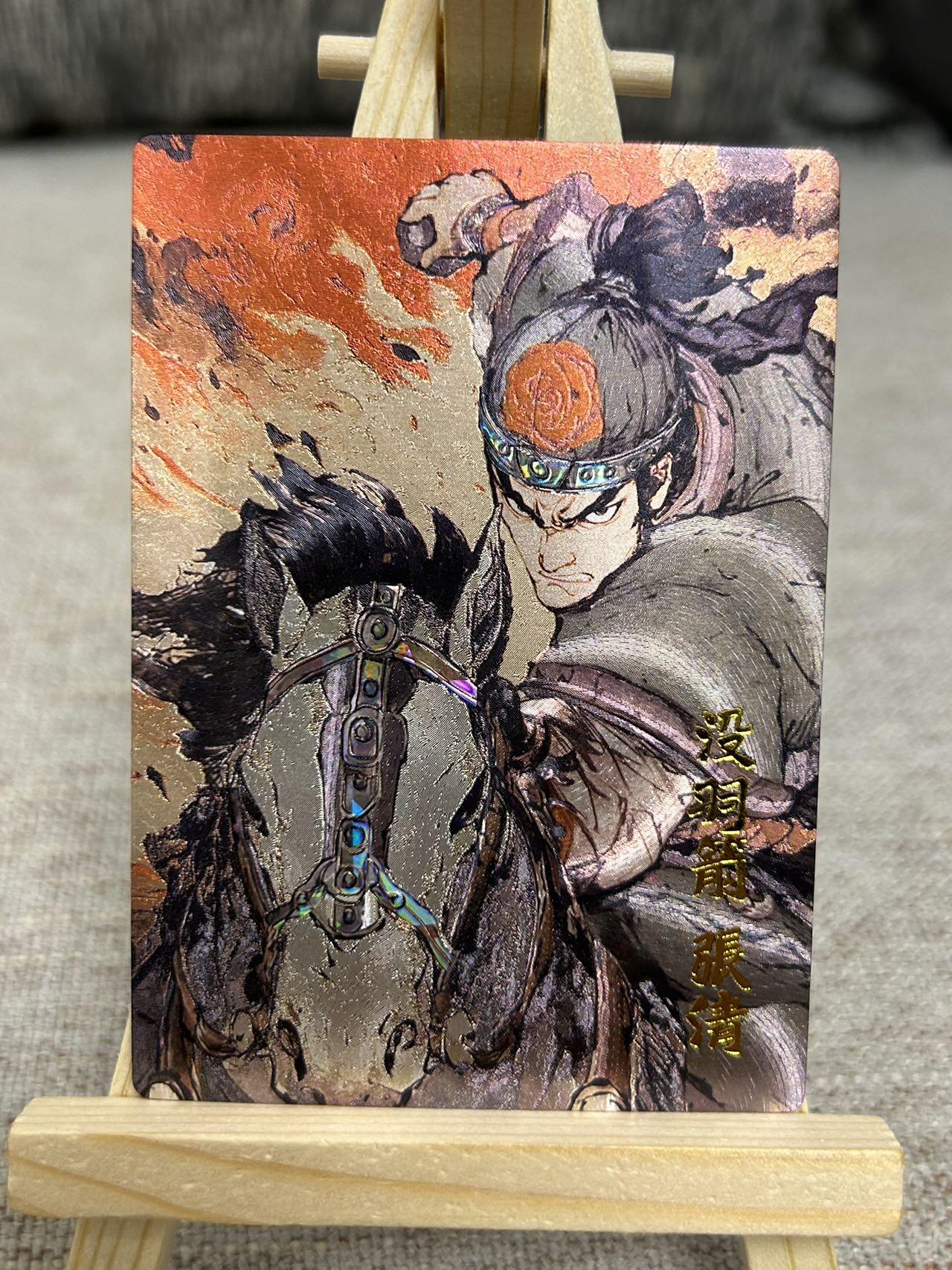 喜灰玩卡拍卖第四期，接代拍，免佣金帮卡友们拍卖，欢迎送拍，释放现金流，让自己有资金可以购买更多喜欢的卡牌，让别的卡友能淘到更多心仪的卡牌