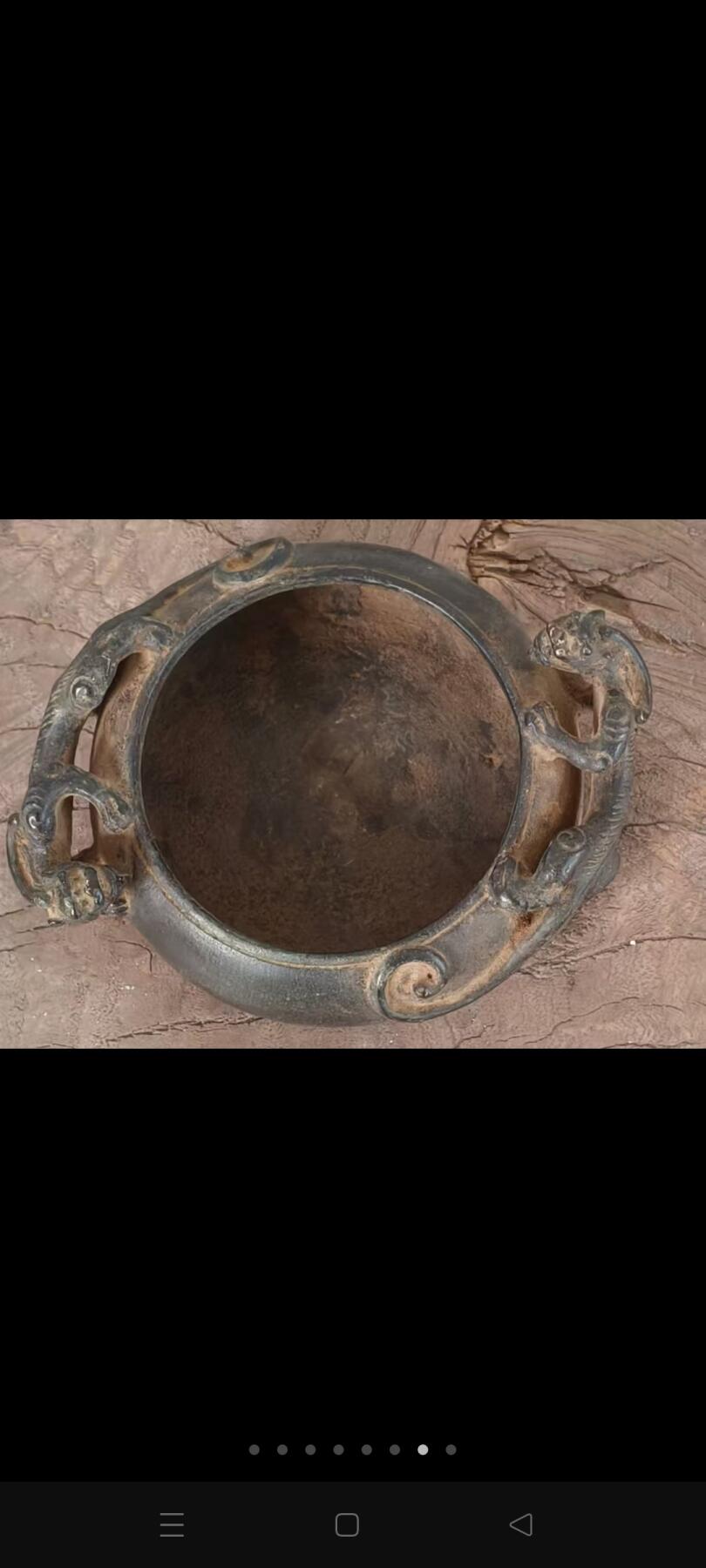 纯铜镂空盘龙小香炉一件。也可做烟灰缸用。包浆圆润自然皮克老辣。品相尺寸如图，完整牢固包老。