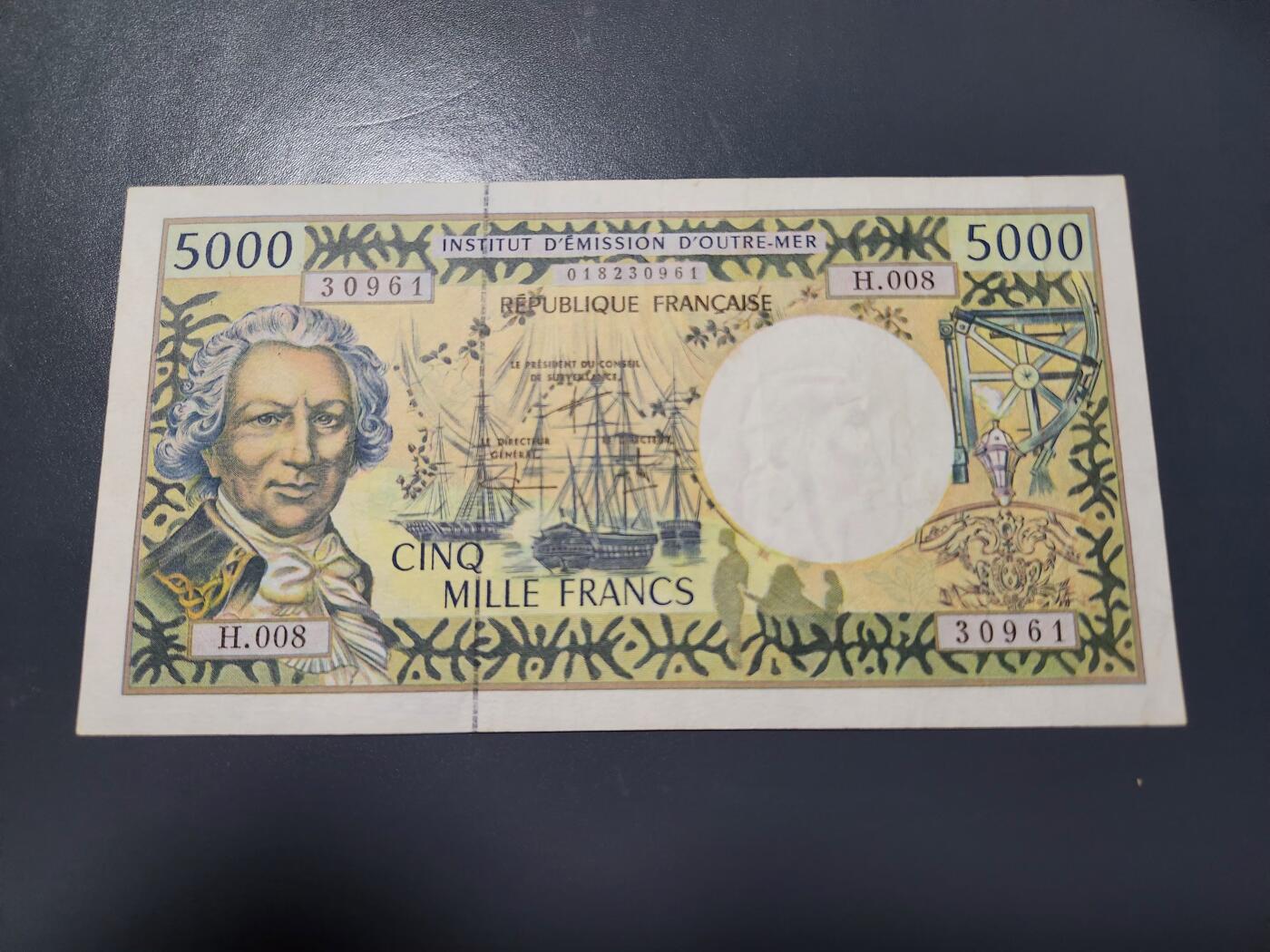 1月27号晚上8点 外国纸币自动截拍第14场 法属5000极美品