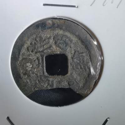 沼泽如烟--第974场 - 南无阿弥陀佛花钱