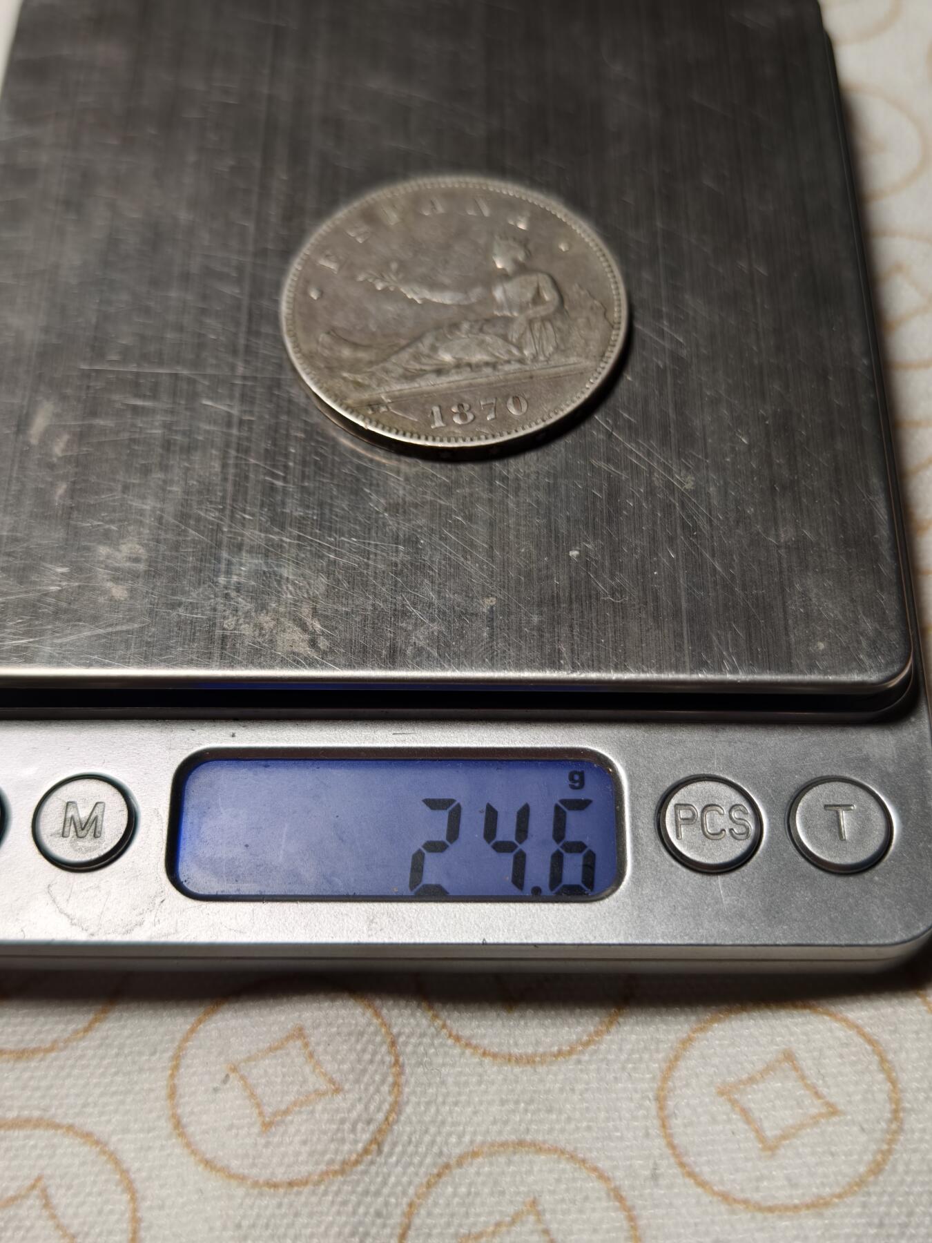 抚柳草堂-第十一期章牌钱币  奖章勋章限时免佣 满百包邮 放漏专场 1870西班牙5比塞塔拿花双柱银币 临时政府时期仅铸一年 重24.6g 整体状态不错