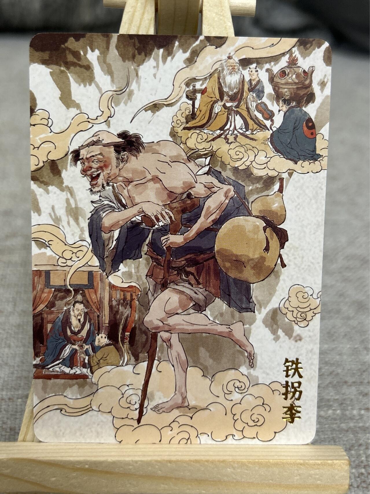 喜灰玩卡拍卖第四期，接代拍，免佣金帮卡友们拍卖，欢迎送拍，释放现金流，让自己有资金可以购买更多喜欢的卡牌，让别的卡友能淘到更多心仪的卡牌