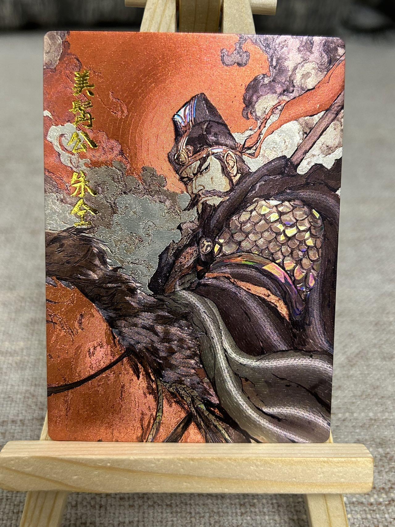 喜灰玩卡拍卖第四期，接代拍，免佣金帮卡友们拍卖，欢迎送拍，释放现金流，让自己有资金可以购买更多喜欢的卡牌，让别的卡友能淘到更多心仪的卡牌