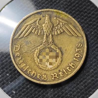 KK钱币收藏小铺  第390期  2月预留时间 周末发货 -  德国5芬尼