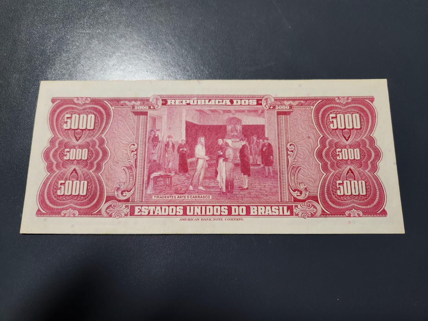 1月27号晚上8点 外国纸币自动截拍第14场