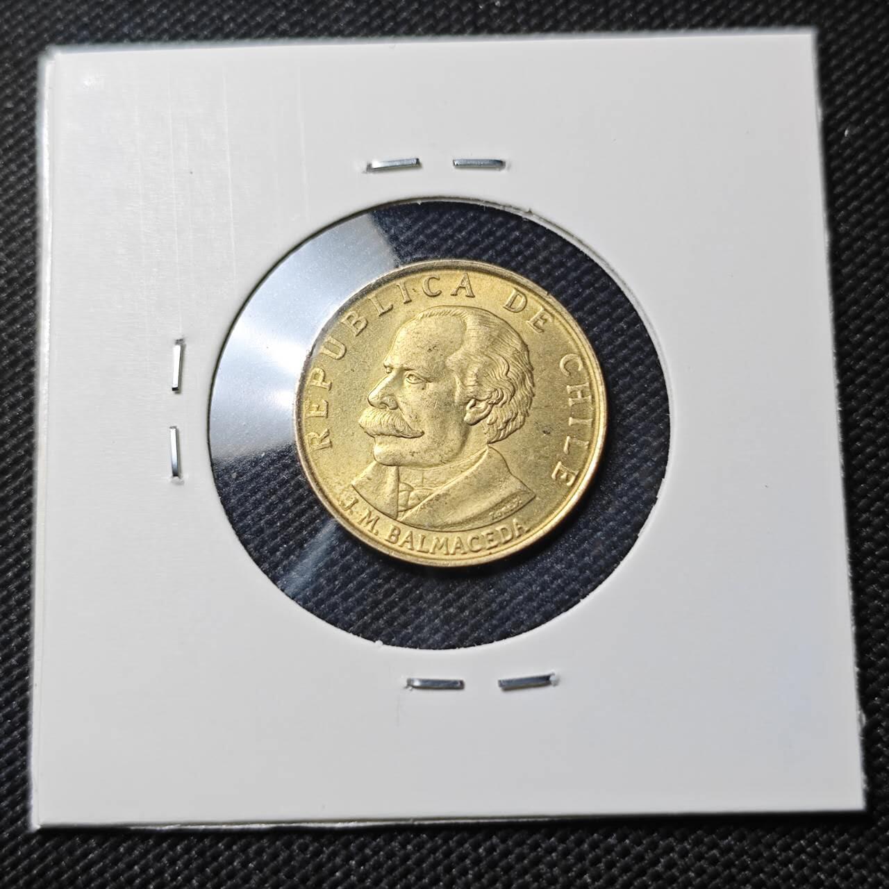 KK钱币收藏小铺  第390期  2月预留时间 周末发货 1971 智利20分铜币 好品