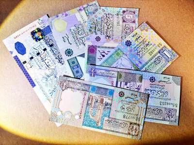 【Blue Auction】世界纸币精拍第780期——18级TOP拍卖/信誉/品质/专业/高效💫 - 【一组6张】利比亚 1/4-20第纳尔 全新UNC