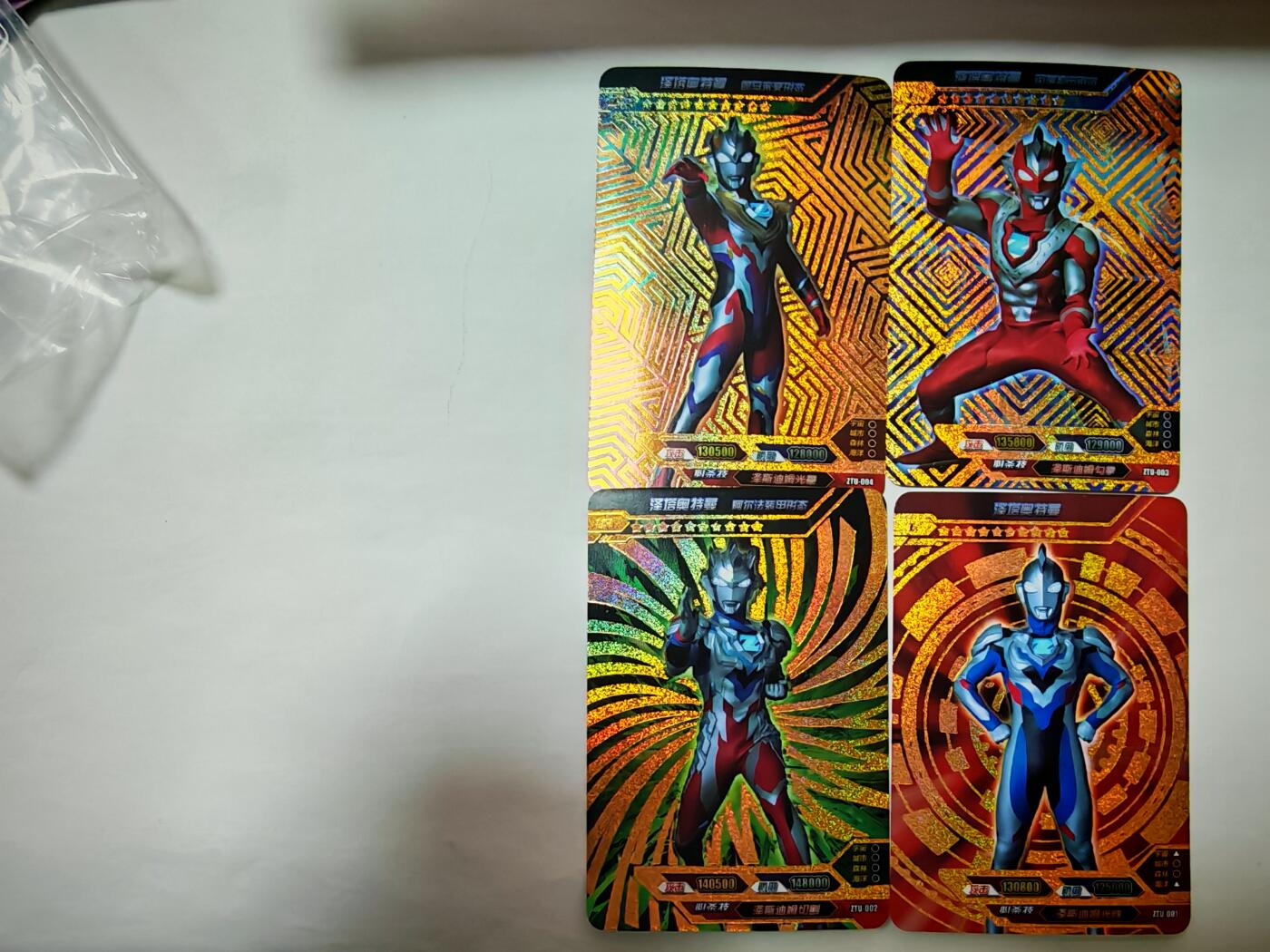 琦卡当当铺～第30期★★一大波美女正向你走来~支持寄存★★~【9点40结束】扫码加群抽[包邮券]~ 茉莉-奥特曼-彩闪-18张