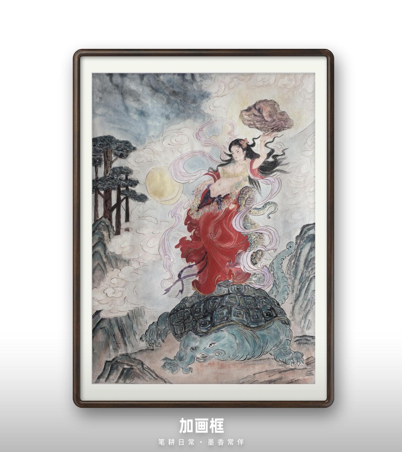 阳大大卡牌拍卖第96期（持续收拍品，周五晚上九点截拍，进群福利早知道） 【手绘画】工艺大师张红作品 女娲补天 A5原稿画芯 建议配框非常漂亮，书房必备