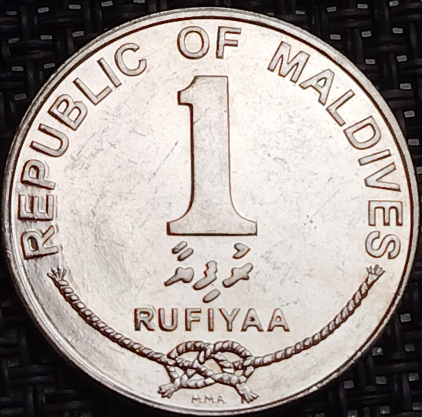 布加迪🐬～世界钱币(上海)🌾第 272 期 /  各国套币和散币 马尔代夫🇲🇻 2012年 1拉菲亚 25.91mm ~L1