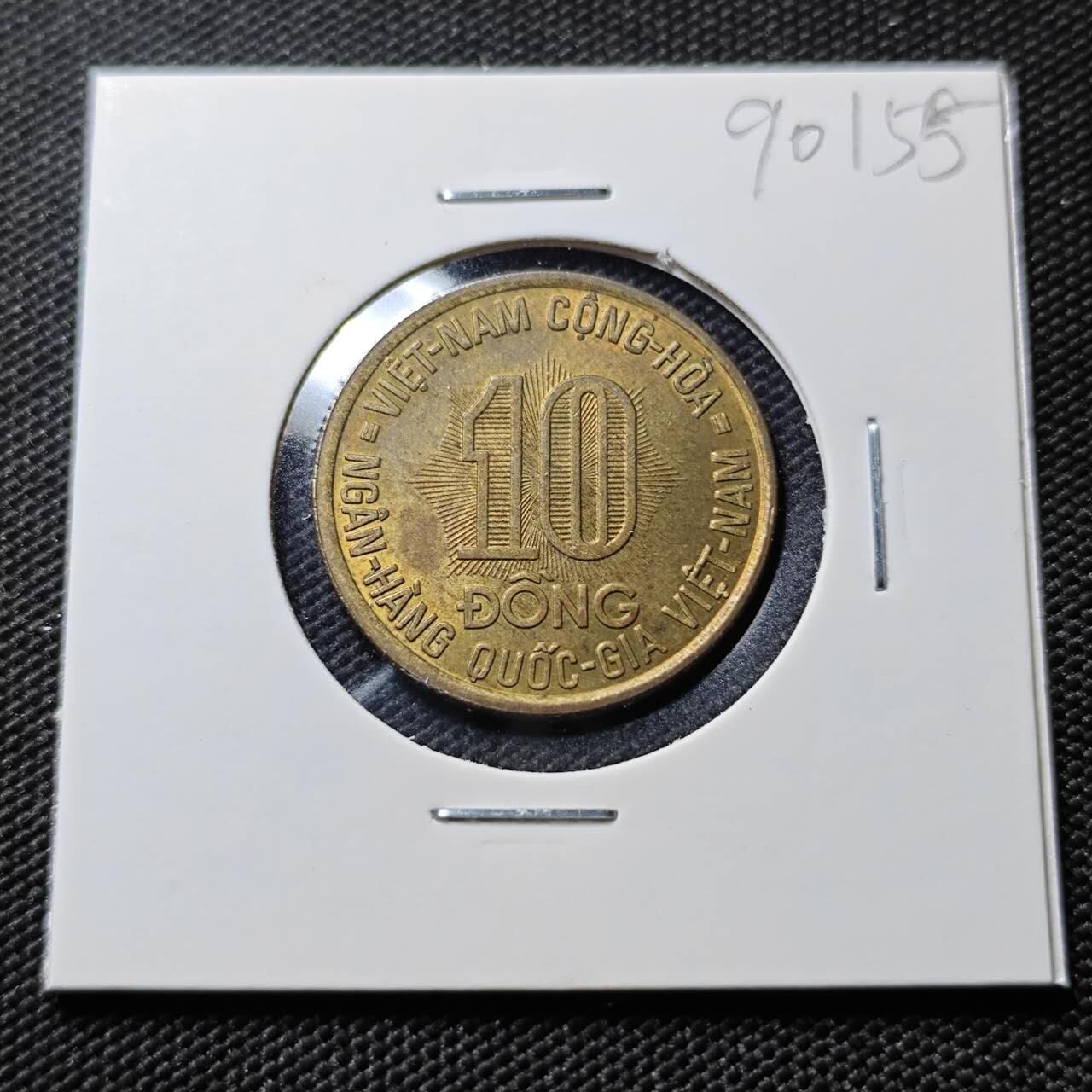 KK钱币收藏小铺  第390期  2月预留时间 周末发货  南越10盾纪念币