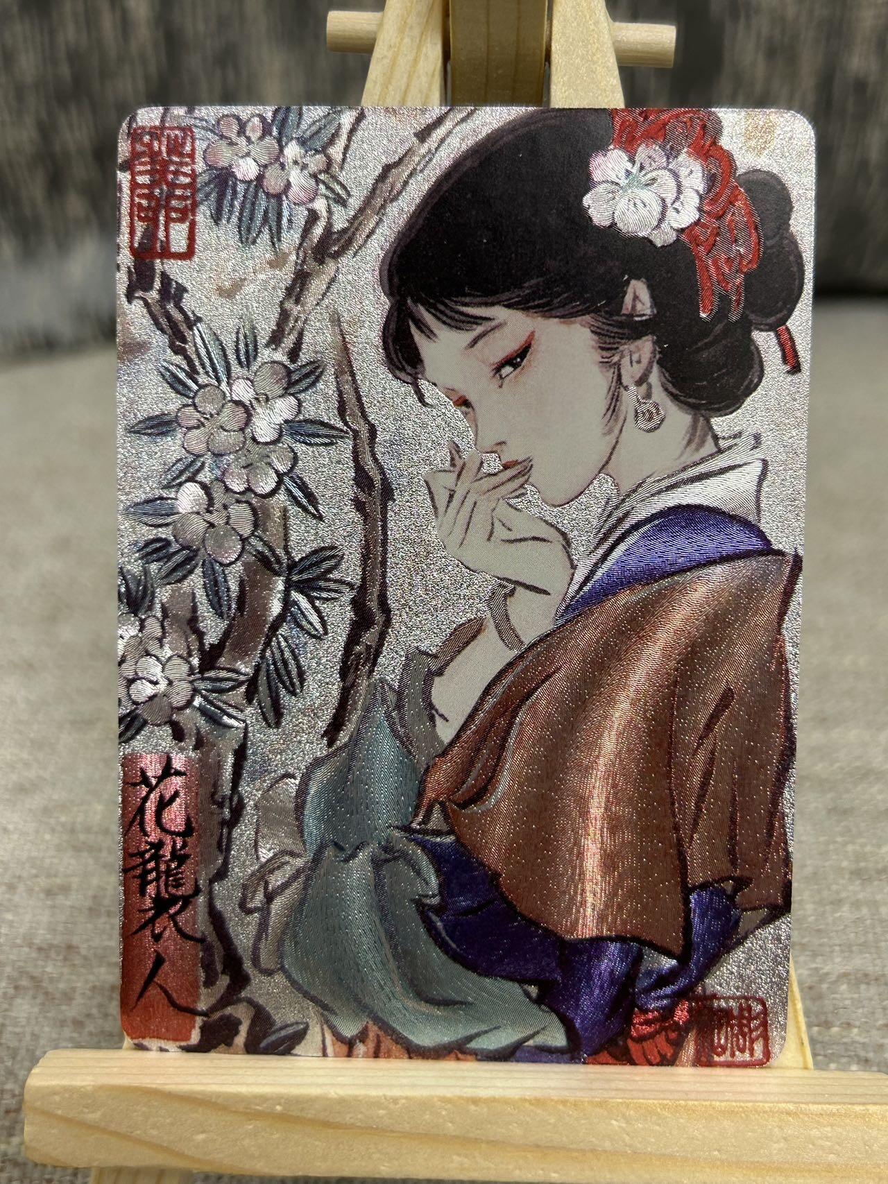 喜灰玩卡拍卖第四期，接代拍，免佣金帮卡友们拍卖，欢迎送拍，释放现金流，让自己有资金可以购买更多喜欢的卡牌，让别的卡友能淘到更多心仪的卡牌