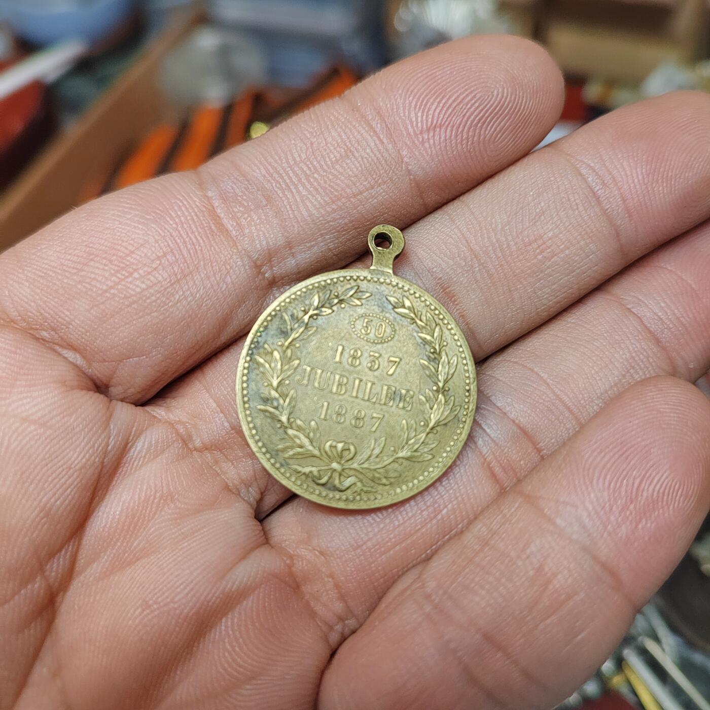 PCAI钱币  29-740  纪念章等杂項专场 维多利亚女王即位五十年