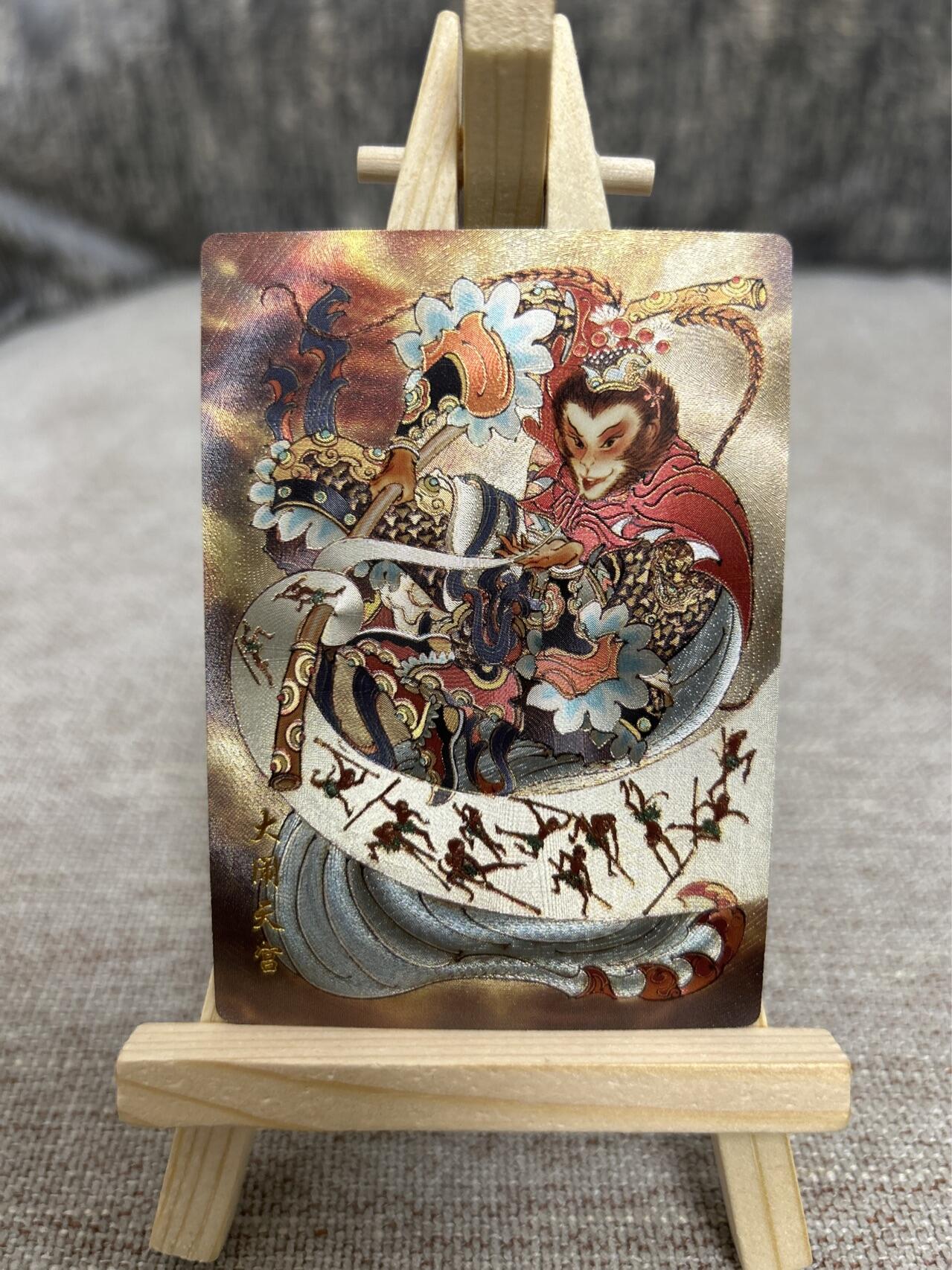 喜灰玩卡拍卖第四期，接代拍，免佣金帮卡友们拍卖，欢迎送拍，释放现金流，让自己有资金可以购买更多喜欢的卡牌，让别的卡友能淘到更多心仪的卡牌