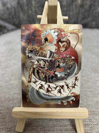 喜灰玩卡拍卖第四期，接代拍，免佣金帮卡友们拍卖，欢迎送拍，释放现金流，让自己有资金可以购买更多喜欢的卡牌，让别的卡友能淘到更多心仪的卡牌 - 山河潮玩西游记 心染老师绘特卡大闹天空