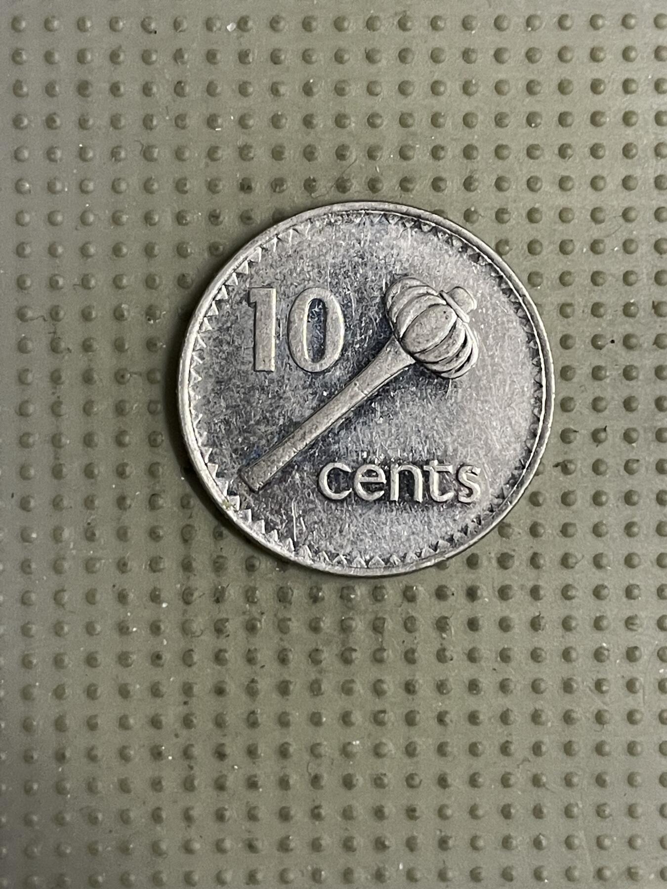 2026年第18场各国散币拍卖（总第168场） 斐济1990年10分