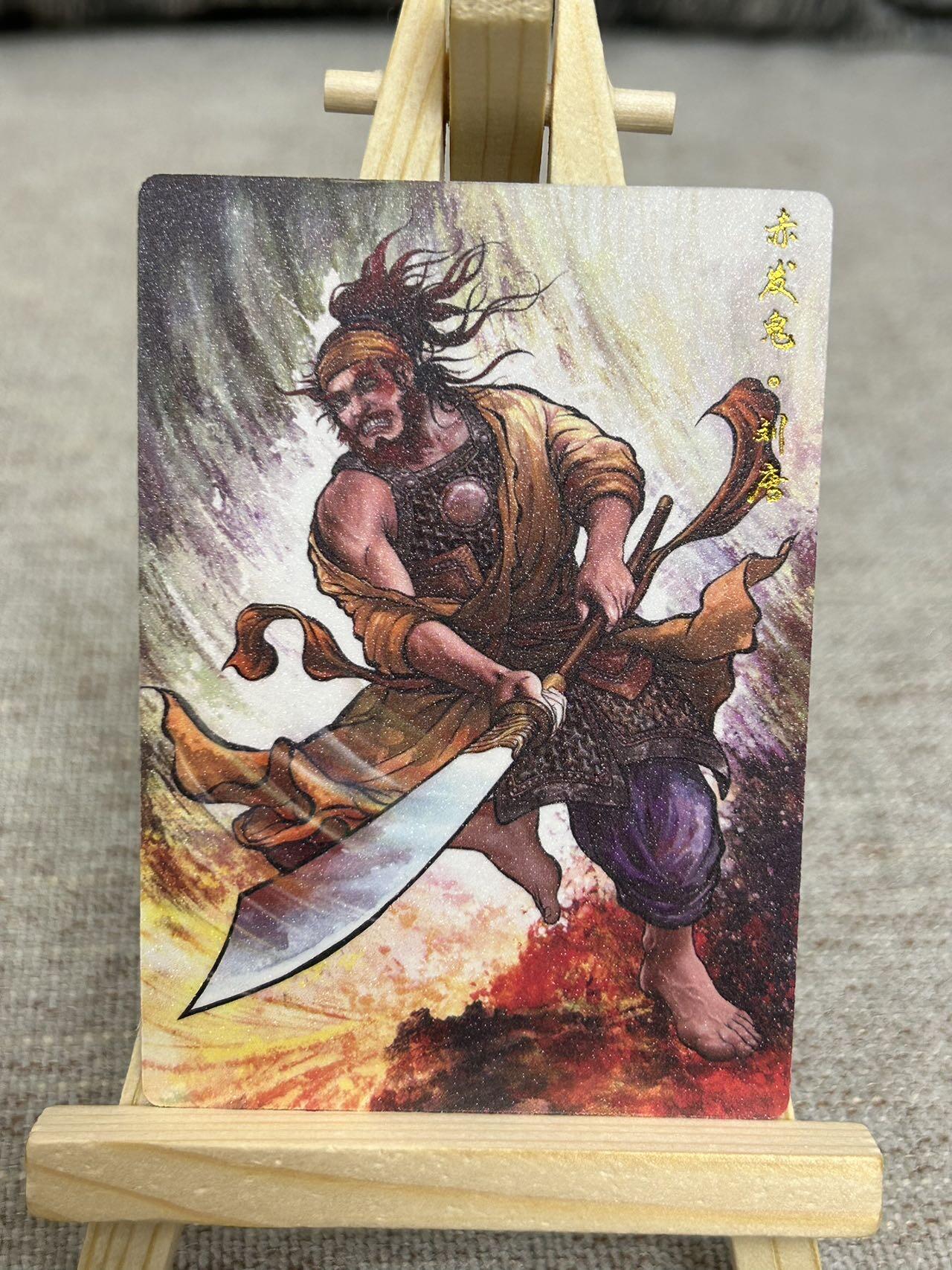 喜灰玩卡拍卖第四期，接代拍，免佣金帮卡友们拍卖，欢迎送拍，释放现金流，让自己有资金可以购买更多喜欢的卡牌，让别的卡友能淘到更多心仪的卡牌