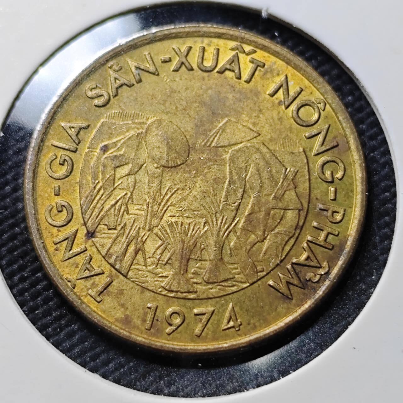 KK钱币收藏小铺  第390期  2月预留时间 周末发货  南越10盾纪念币