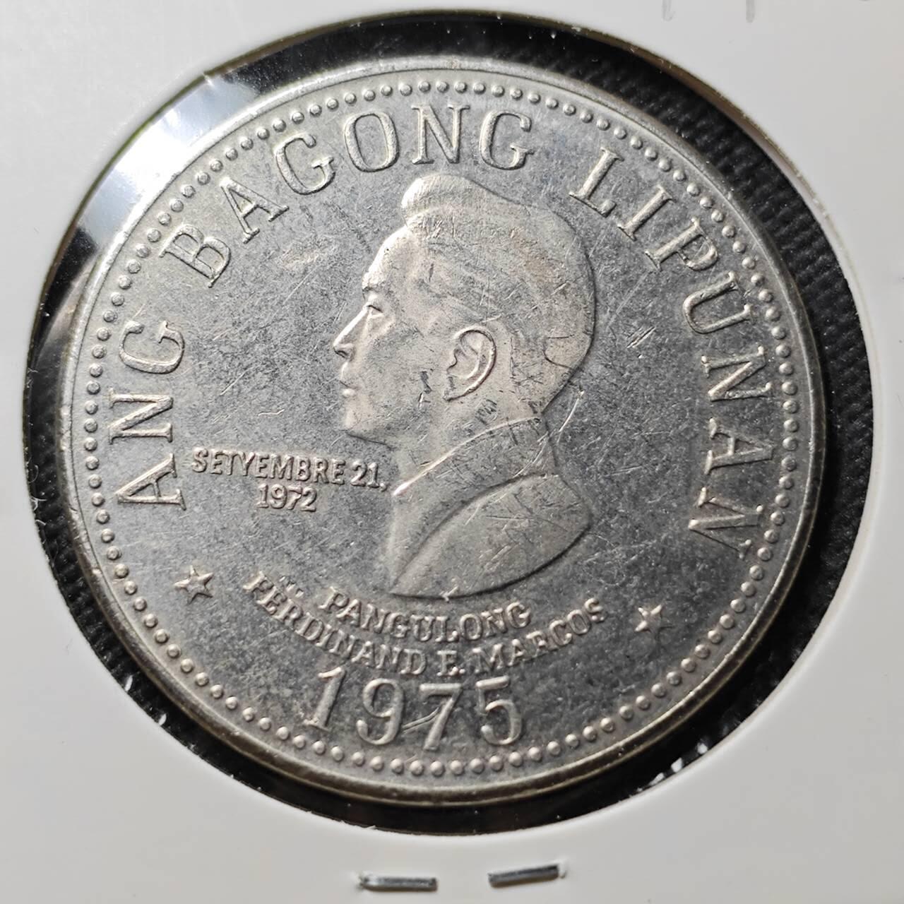 KK钱币收藏小铺  第390期  2月预留时间 周末发货  菲律宾5比索大镍币