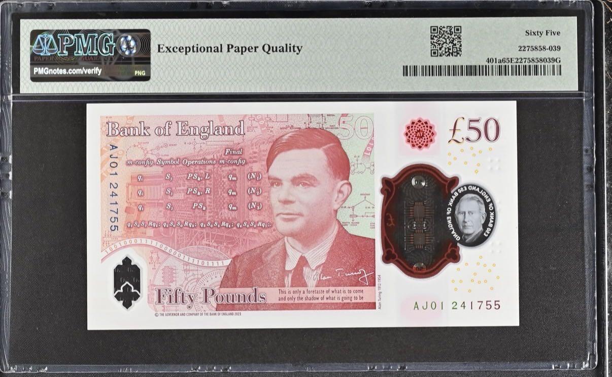 【炜奕收藏】，第五十八期，英属第三场