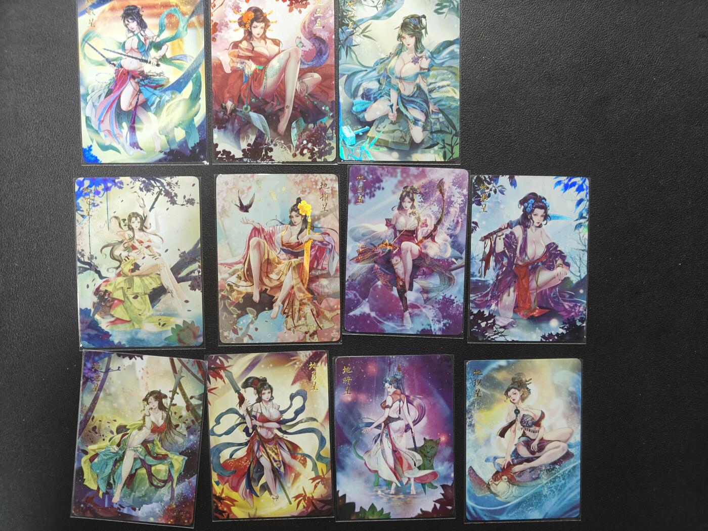 天玑星卡拍第165期《1.26周一截拍》持续收拍收评中 满赠卡需备注