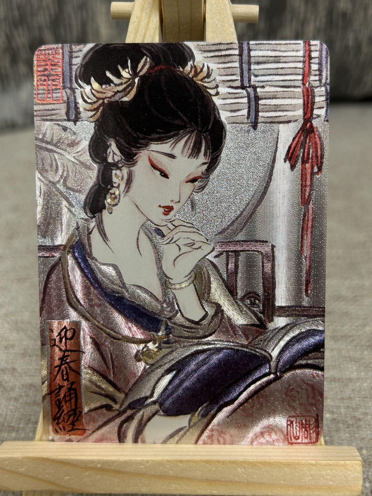 喜灰玩卡拍卖第四期，接代拍，免佣金帮卡友们拍卖，欢迎送拍，释放现金流，让自己有资金可以购买更多喜欢的卡牌，让别的卡友能淘到更多心仪的卡牌