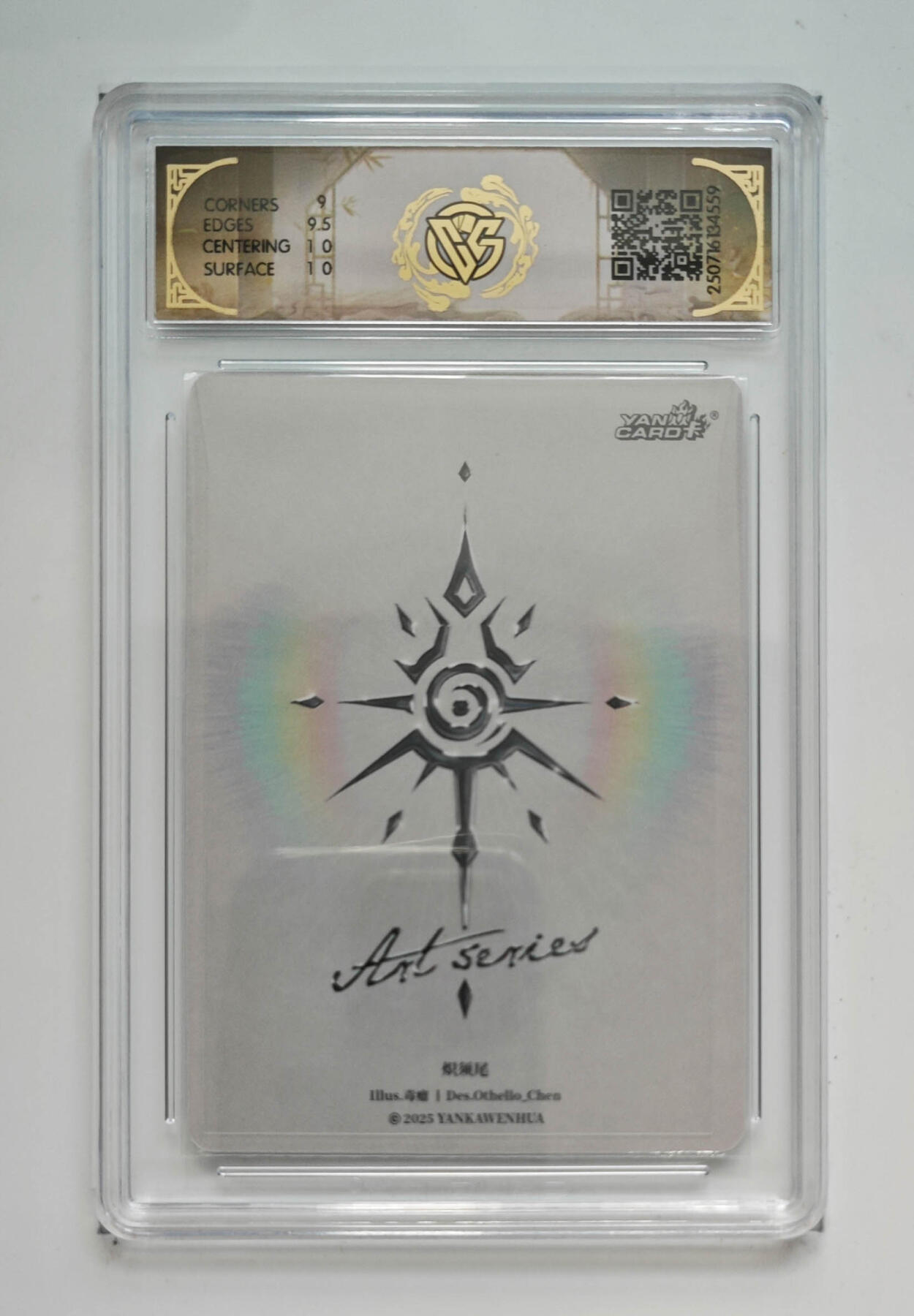 丫丫卡拍第27期（1月30日22点截拍） 焱卡Artx毒瘤--炽须尾