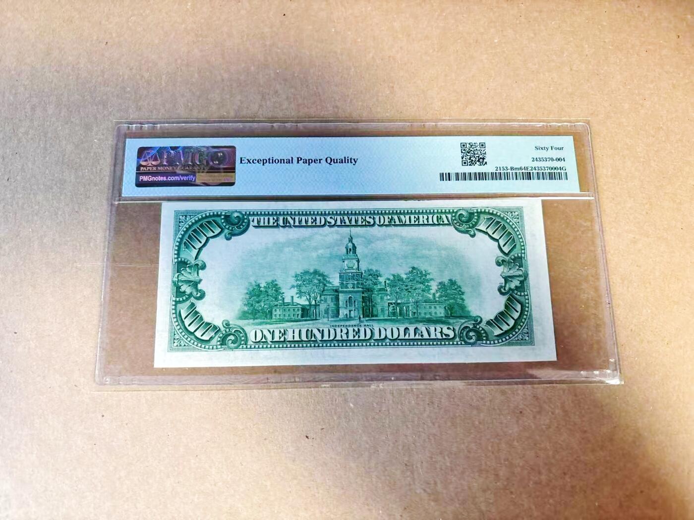 【Blue Auction】世界纸币精拍第780期——18级TOP拍卖/信誉/品质/专业/高效💫