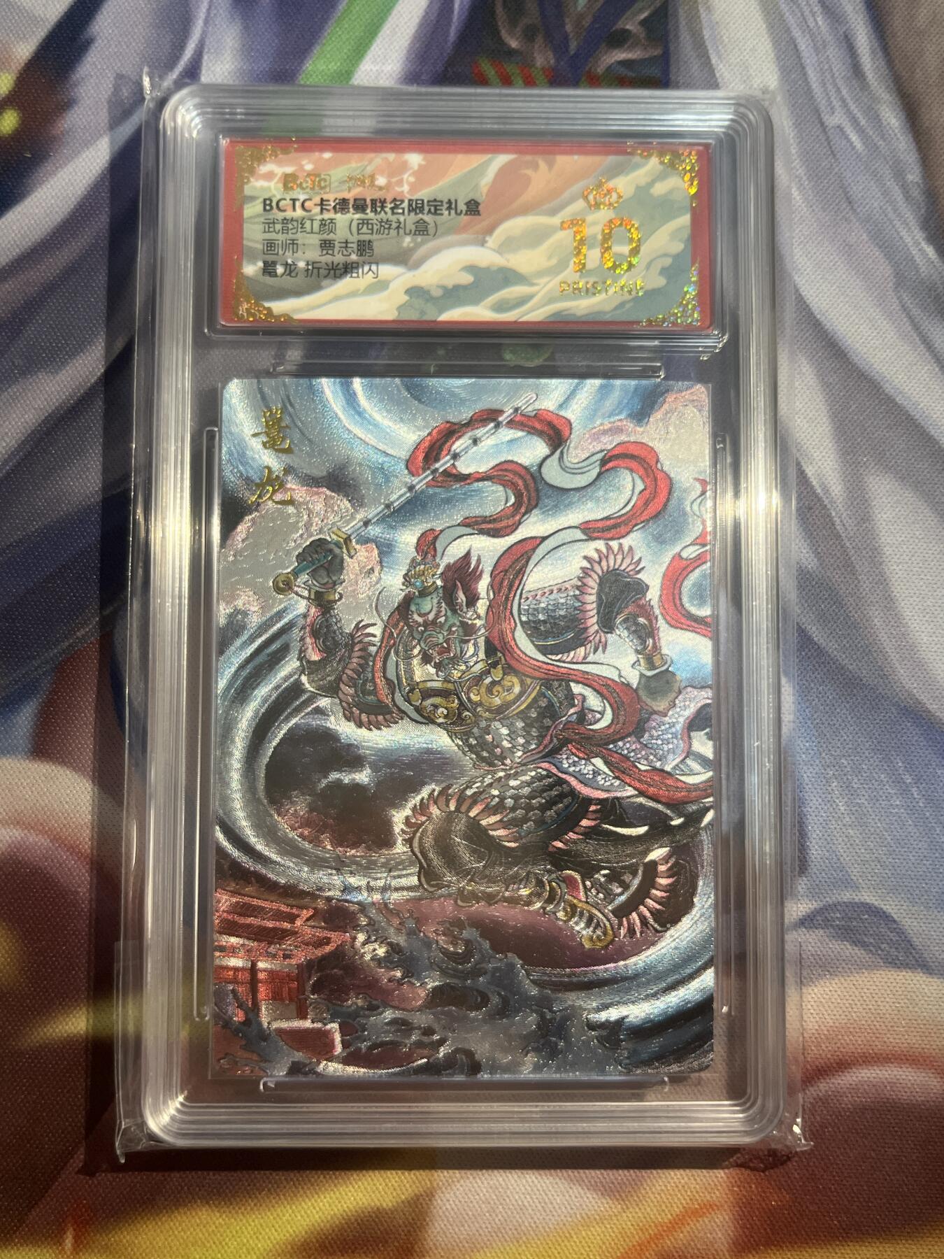 欢迎送拍、零成本上架，释放现金流，合理分配上拍卡品