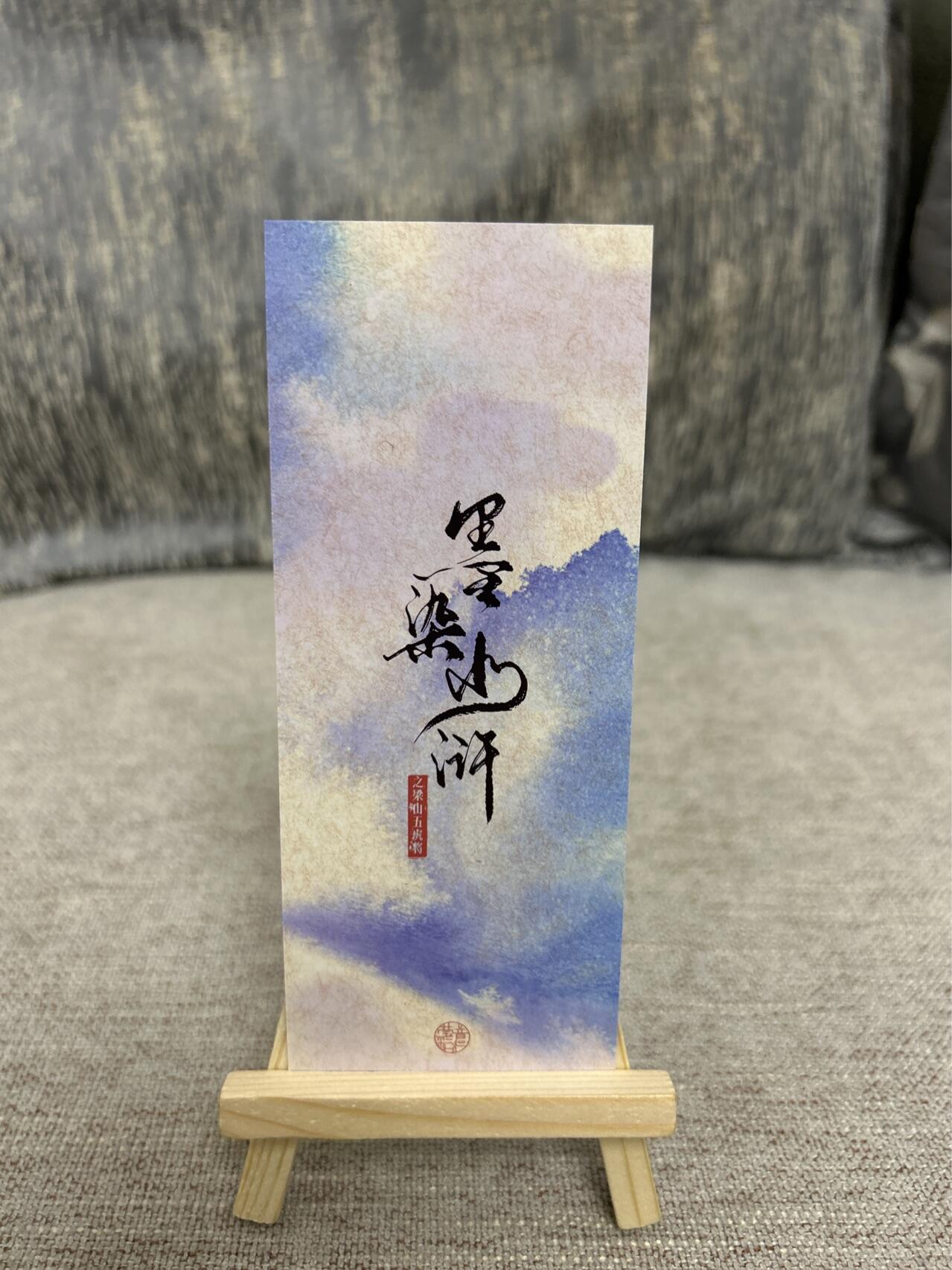 喜灰玩卡拍卖第四期，接代拍，免佣金帮卡友们拍卖，欢迎送拍，释放现金流，让自己有资金可以购买更多喜欢的卡牌，让别的卡友能淘到更多心仪的卡牌