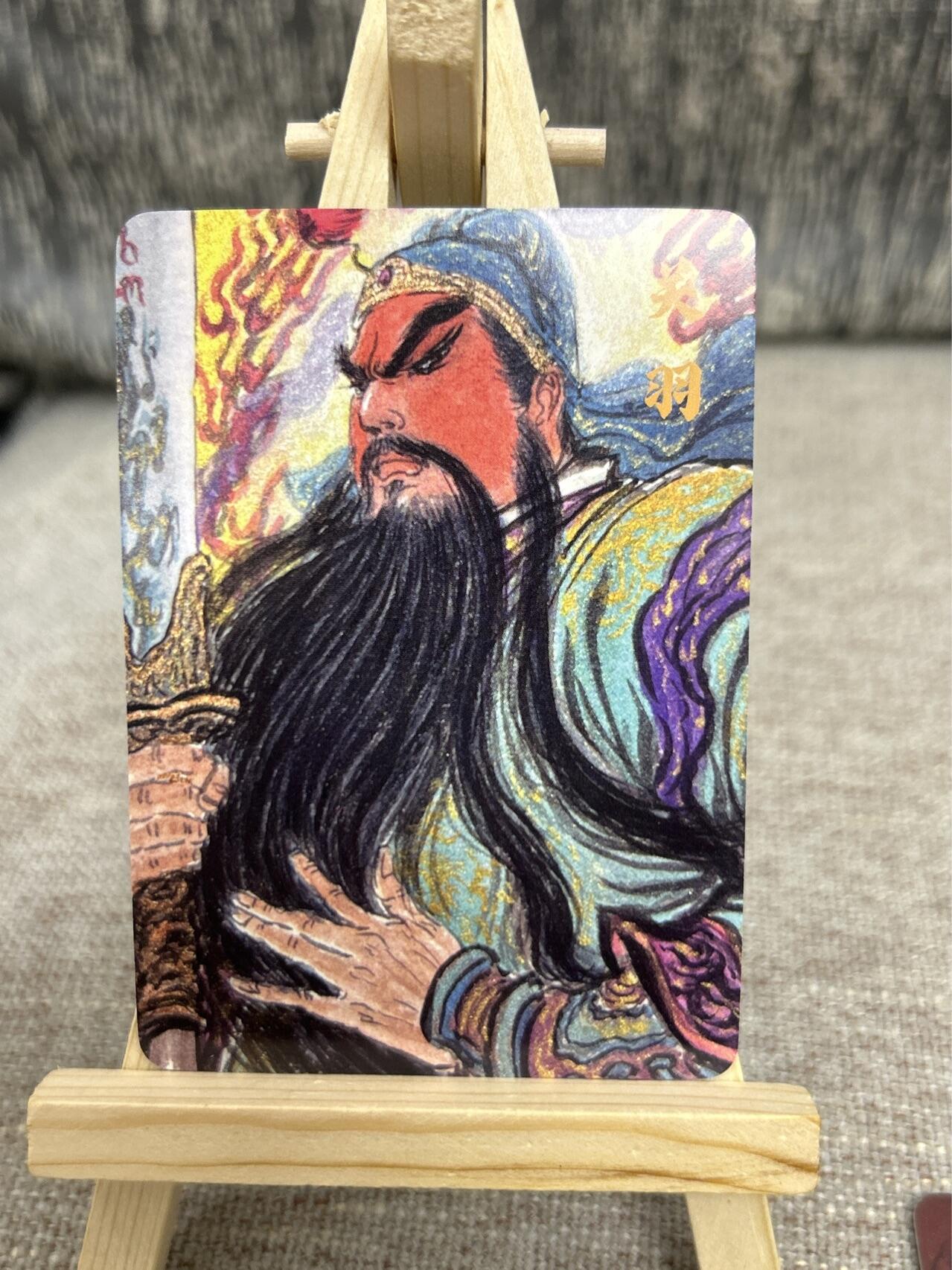 喜灰玩卡拍卖第四期，接代拍，免佣金帮卡友们拍卖，欢迎送拍，释放现金流，让自己有资金可以购买更多喜欢的卡牌，让别的卡友能淘到更多心仪的卡牌