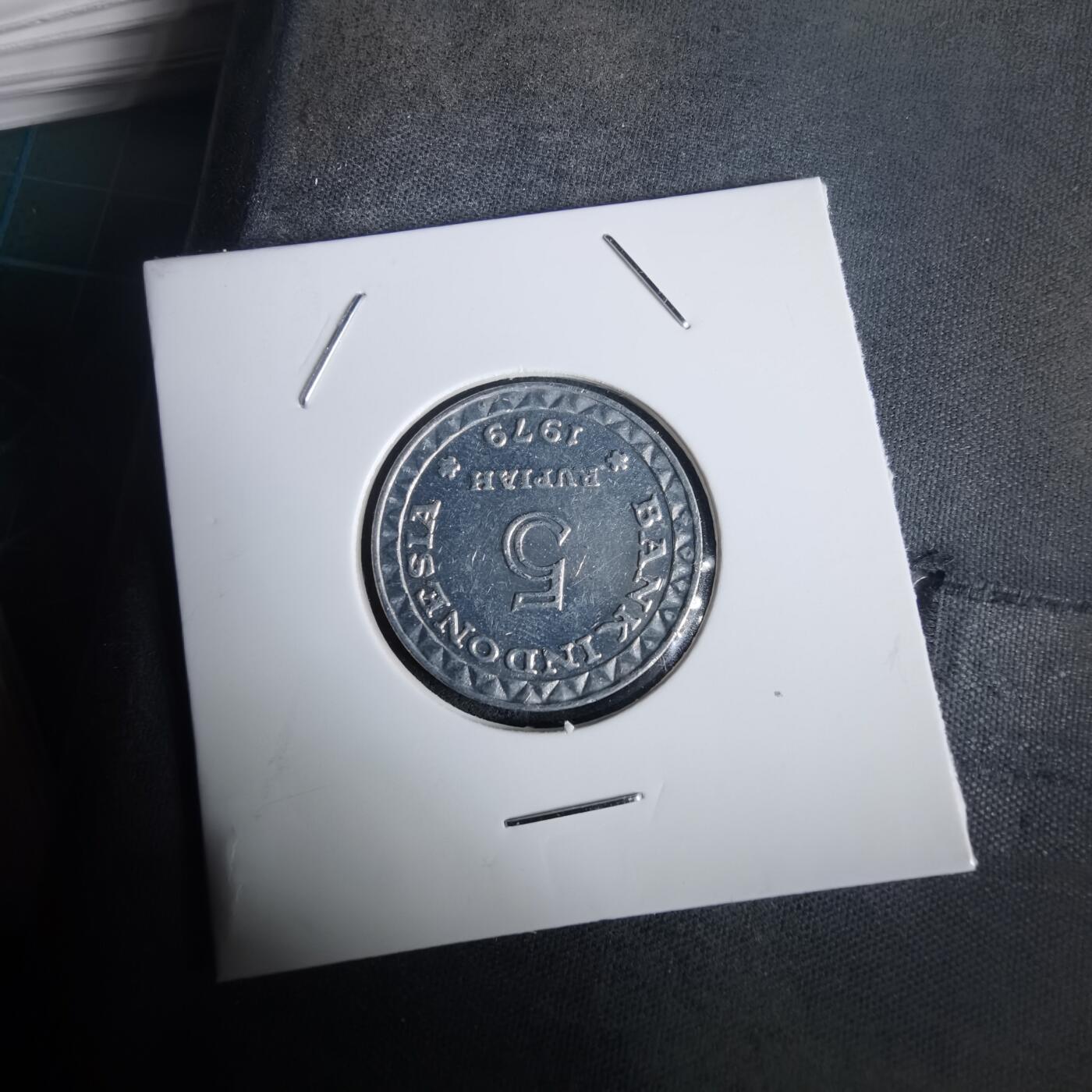 沼泽如烟--第976场 印度尼西亚1979年5卢比纪念币