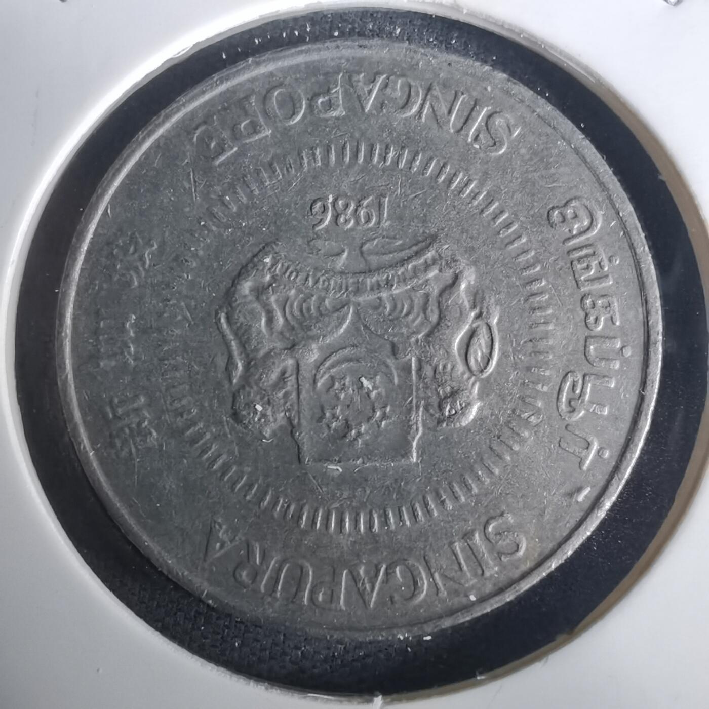 沼泽如烟--第976场 新加坡1986年50分