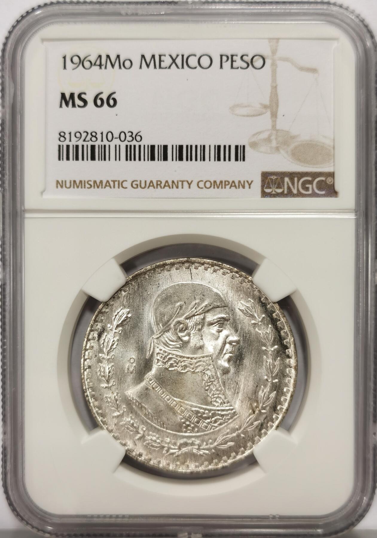 博洋堂世界钱币拍卖第159期（全场包邮）