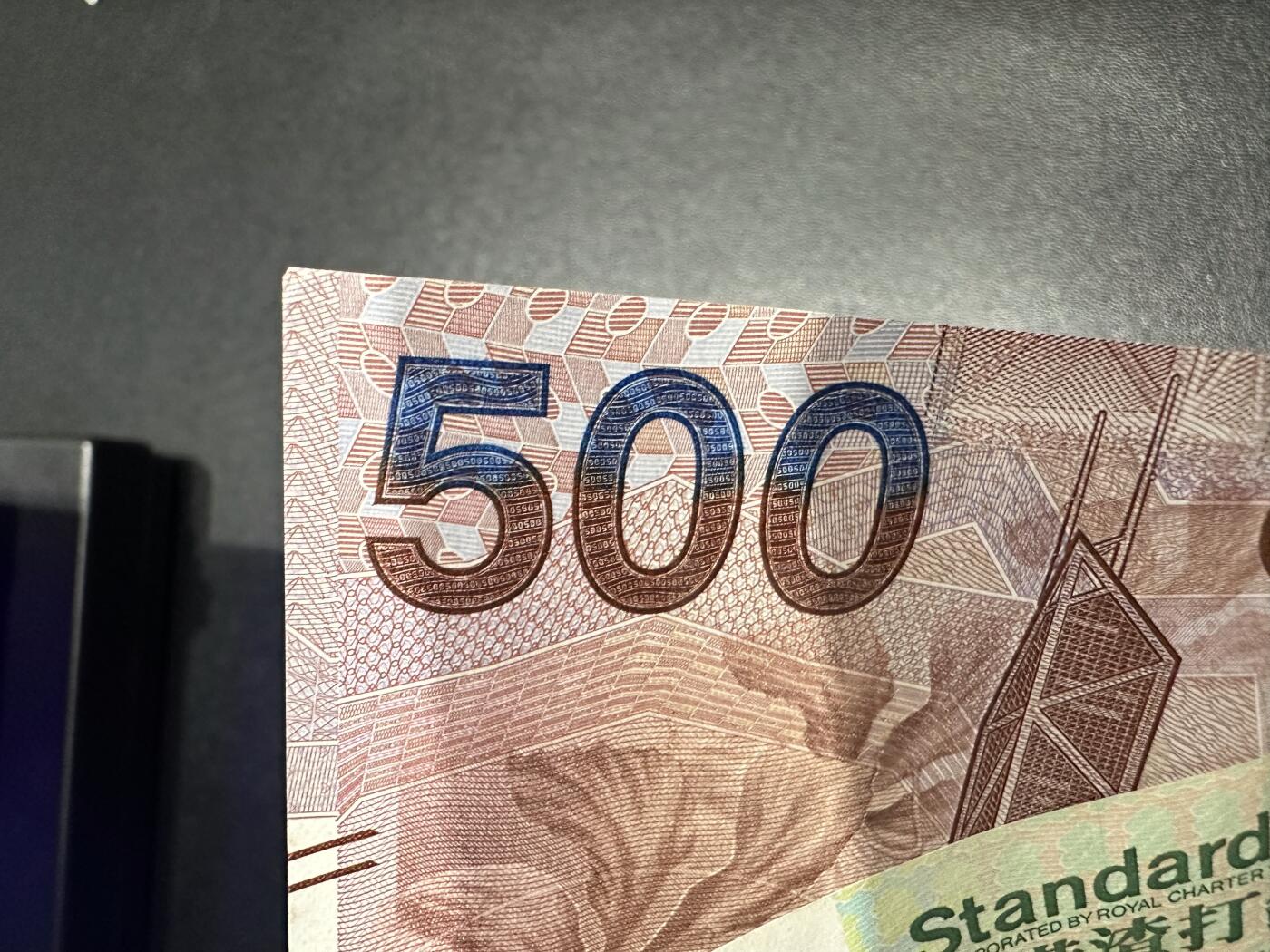 《外钞收藏家》第六百零五期（精选场）（本平台长期征集拍品、欢迎藏友们联系合作）