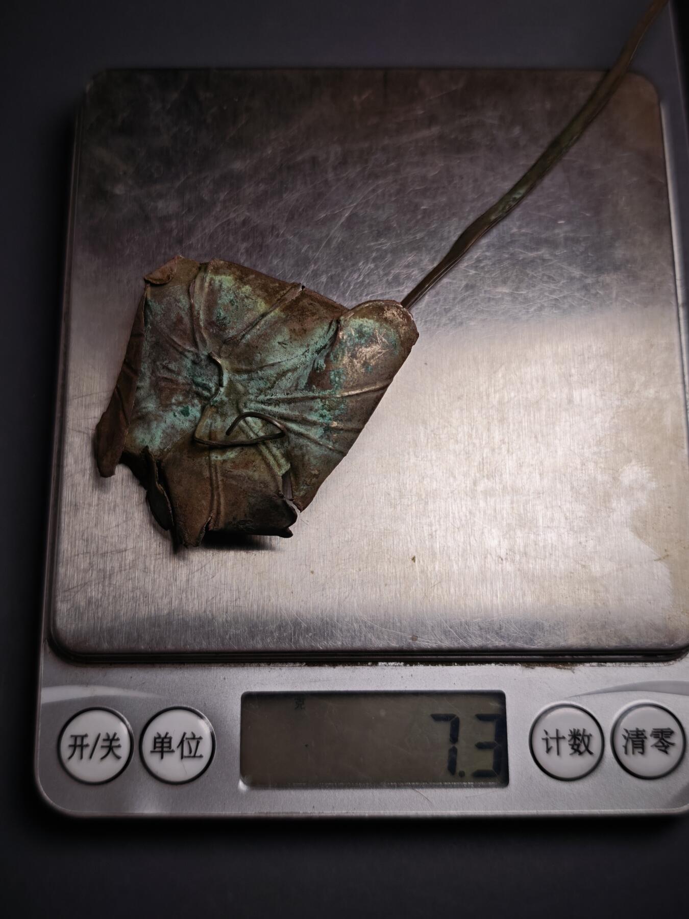 113期新疆红钱粟特钱币丝路钱币专场 老银饰品