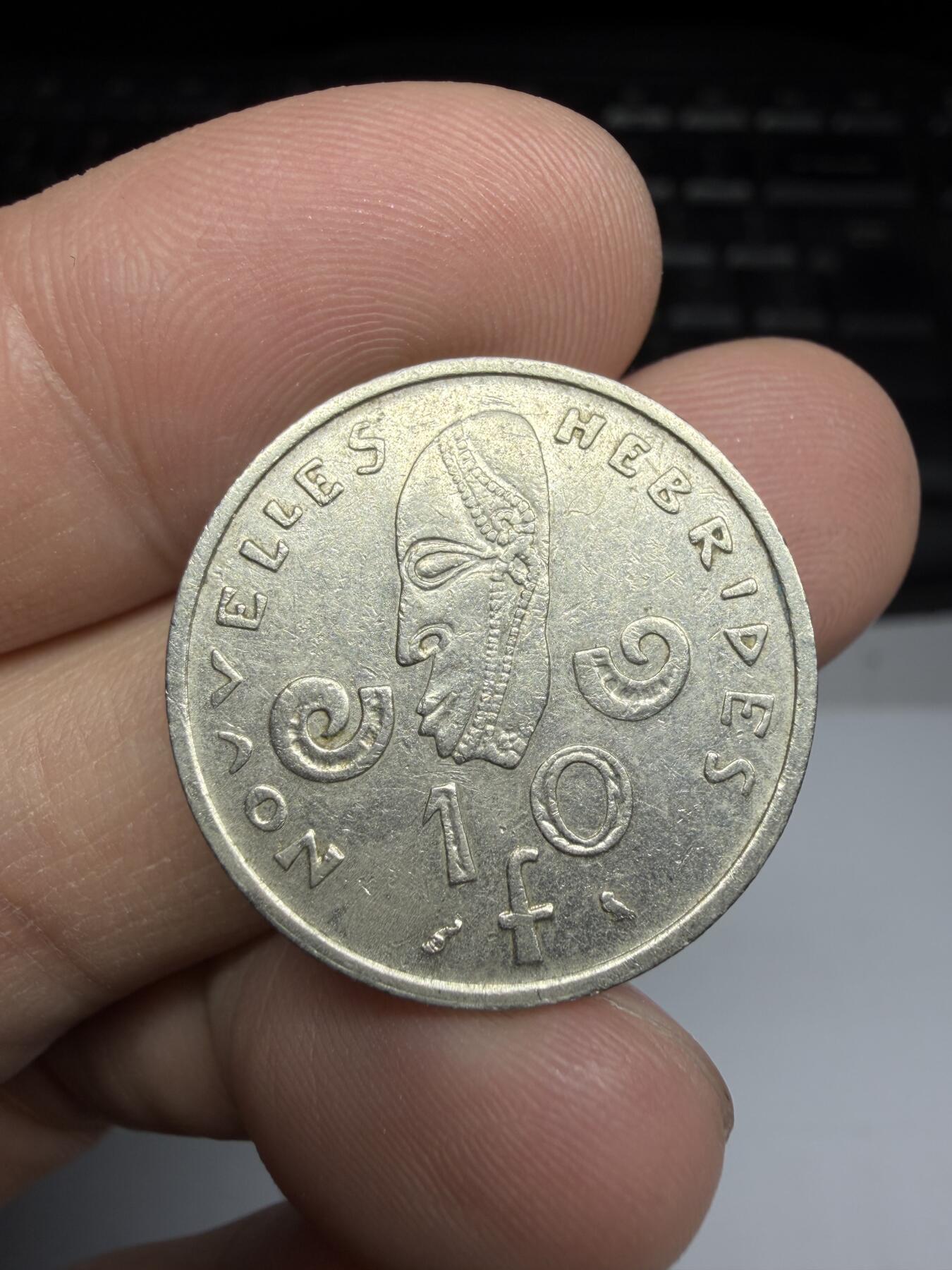 2025年集古藏今外币拍卖第二期-第1场—（总第301拍），可以寄存60天，满160元包邮。 1967年法属新喀里多尼亚10法郎