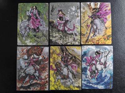 阳大大卡牌拍卖第103期（持续收拍品，周五晚上九点截拍，进群福利早知道） 卡德曼 忠义水浒 谷粒三娘 53张大全套，稀缺